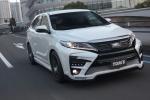 Toyota Harrier by TOM'S 2017 года
